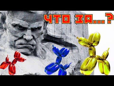 Видео: #Постмодернизм