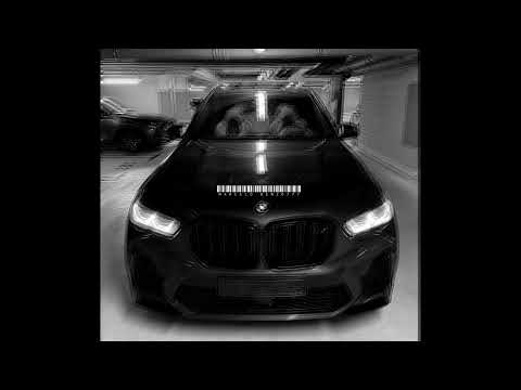 Видео: трек для кайфа в тачку 2025