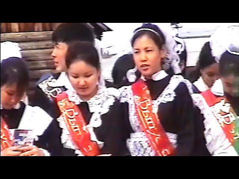 Видео: 2008 с. "Үйэтитии" проект - "Тиһэх чуораан" - Ыам ыйын 14 күнэ