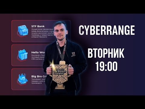 Видео: 🔥 Обзор площадки The Standoff 365!