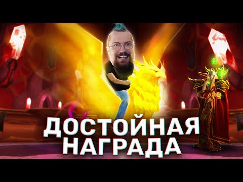 Видео: Как я победил Кель'таса и остался в универе [Байки задрота]