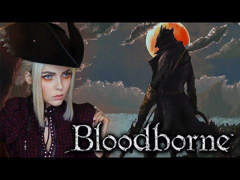 Видео: BLOODBORNE - БЮРГЕНВЕРТ. ПАУК РОМ.