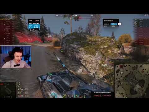 Видео: "КАТКА ЗАШИБИСЬ" / ШОТНЫЙ КЛУМБА КРАСИВО ТАЩИЛ БОЙ НА ОБ. 268/4 - 1 VS 6