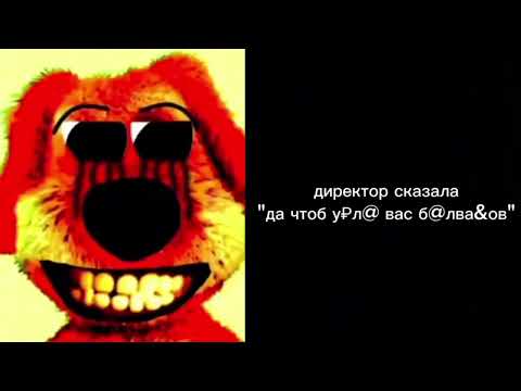 Видео: Последнее 1 сентября ИСТОРИЯ!!! Психованные лица Бена
