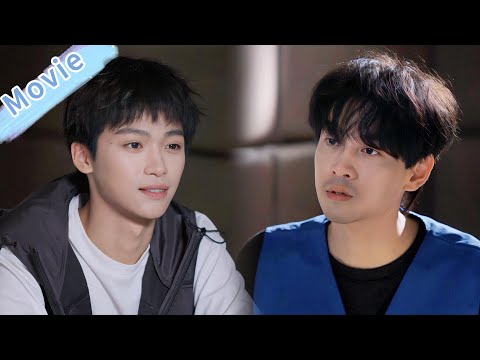 Видео: Он в тюрьме, любимый всё отдал – «Мы семья» 💕