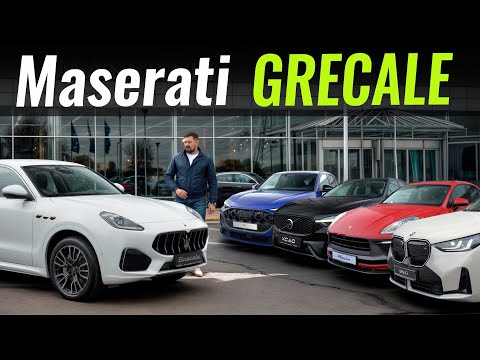 Видео: Maserati Grecale чи Macan, X3, Q5, XC60? Преміум за 70 000 євро