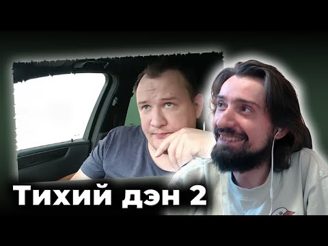 Видео: МЭЛ СМОТРИТ ВЫЖИВАЮ ПО ПАМЯТИ 1 ЧАС В MINECRAFT