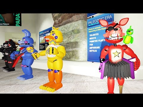 Видео: КАКОЙ АНИМАТРОНИК САМЫЙ КРАСИВЫЙ FNAF ► Garry's Mod