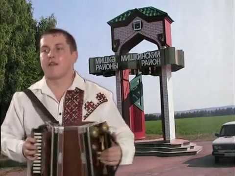 Видео: канде кава эрвел марий су ан