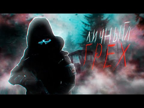 Видео: приручил ГРЕХОВЦА в DayZ [STALKER RP]