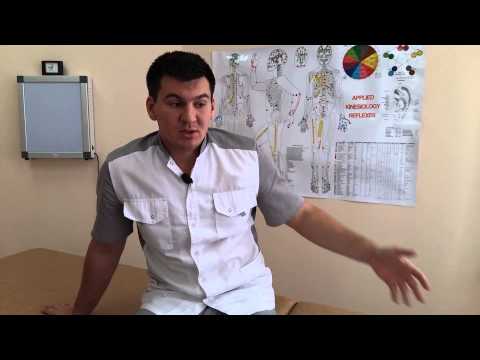 Видео: Шейный остеохондроз. Аномалия Киммерли. Кинезиотейпы