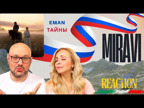 Видео: MIRAVI, ELMAN — Тайны (Премьера клипа) Reaction Italiana