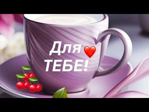Видео: Шизофрения и не только. Муж. 