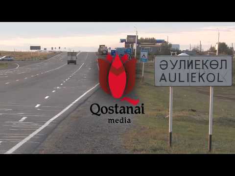 Видео: Аулиекольский район богат на памятники археологии (Сакральные места)