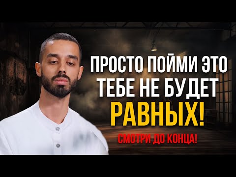 Видео: ЭТО ГЛАВНЫЙ СЕКРЕТ ТОГО, как твоё сознание творит материю! Секрет материализации и визуализации!