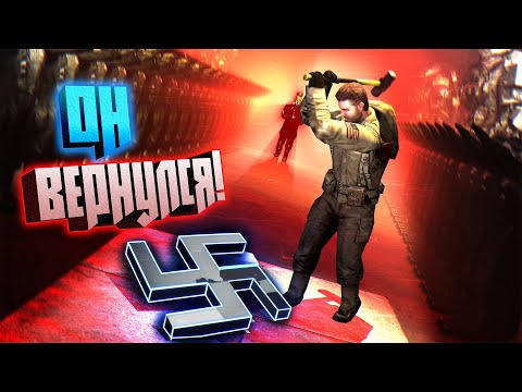Видео: Возвращение серии Wolfenstein | Wolfenstein: Blade of Agony