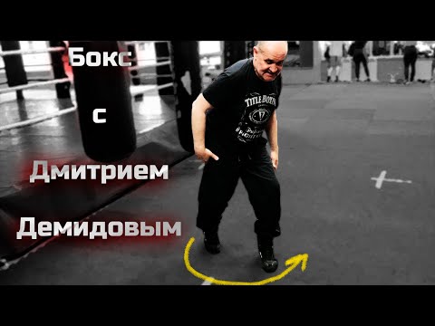 Видео: НЕ БЕЙ КРУЖКОЙ!