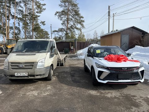 Видео: Вип доставка нового автомобиля на эвакуаторе по межгороду