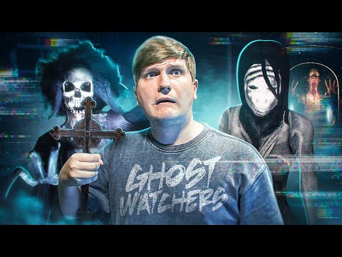 Видео: Я НИКОГДА ТАК НЕ ПУГАЛСЯ! СТАЛ ОХОТНИКОМ НА ПРИЗРАКОВ В GHOST WATCHERS | ВЕЛЯ И GREEZ