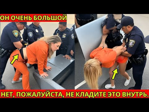 Видео: Её унизила полиция... Но то, что случилось потом, ВАС ШОКИРУЕТ!
