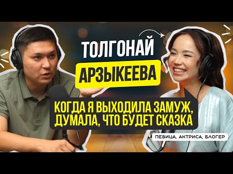 Видео: Когда выходила замуж, думала будет "СКАЗКА", про отношения со свекровью и покупке квартиры...