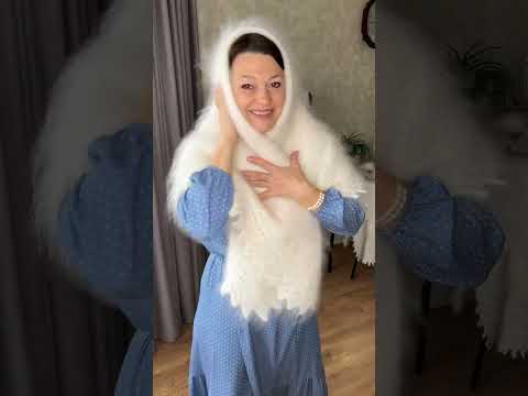 Видео: 26.10.25 Белые шали - ПУШИСТИКИ премиум класса!🔥Платки и косынки🫶