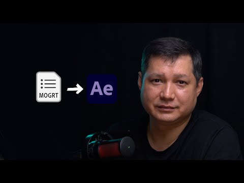 Видео: 🔓 Секрет MOGRT: как превратить в After Effects проект и всё изменить!