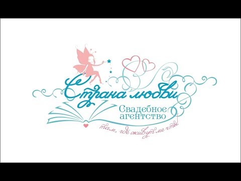 Видео: Большие цветы ответы на вопросы