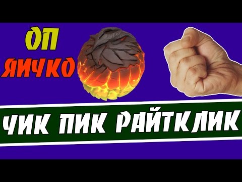Видео: УТИЛИЗАЦИЯ МУСОРА