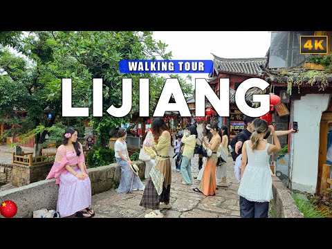 Видео: Лицзян, Китай — самый красивый древний город Китая 4K Walking Tour