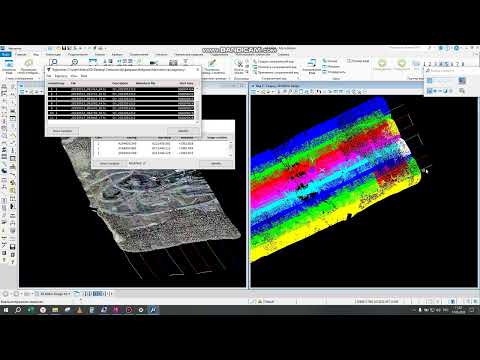 Видео: Обработка облака точек лидара DJI l1 Модуль TerraScan MicroStation