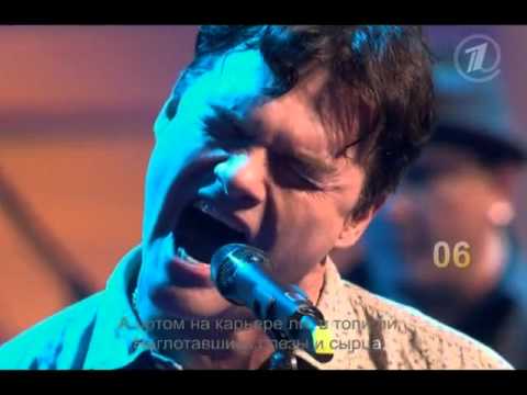 Видео: Евгений Дятлов Протопи мне баньку...mp4