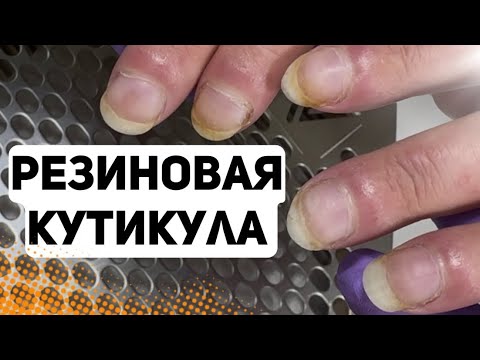Видео: СЛОЖНЫЙ КОМБИ МАНИКЮР#комбинированныйманикюр
