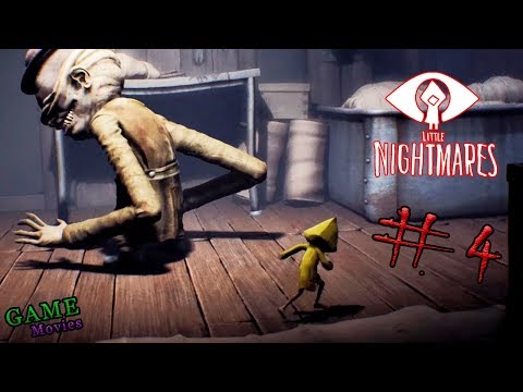 Видео: Хищный и Длиннорукий Догоняет Меня, МАЛЕНЬКИЕ КОШМАРЫ - Little Nightmares часть 4 прохождение
