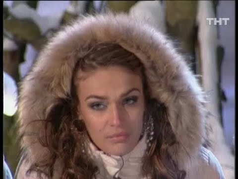 Видео: 639 день (выпуск) ДОМ-2 2004-2008