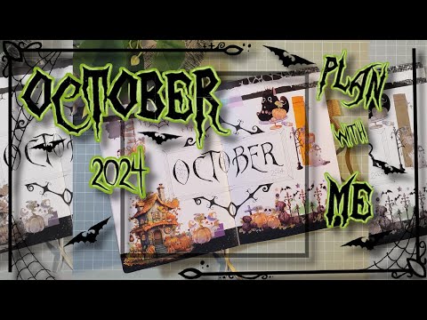 Видео: Запланируйте жуткую тему Хэллоуина вместе со мной! // Подготовка к Bullet Journal в октябре 2024 г.