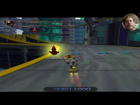 Видео: Сюжетное прохождение Ratchet & Clank