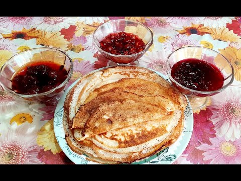 Видео: #БЛИНЫ БЕЗ ВЕСОВ 🥞🥞🥞ТРИ СТАКАНА🥛🥛🥛 #ТОНКИЕ И #АЖУРНЫЕ КАК КРУЖЕВО👌😋😋