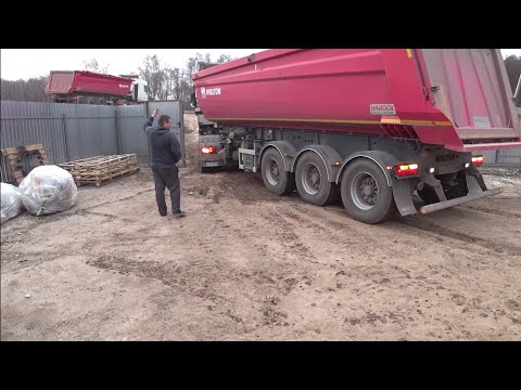 Видео: Чуть Мана не положили,Разгрузка на стройке