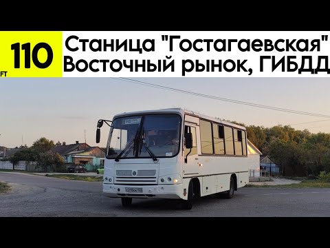 Видео: 1 июля 2024 г.