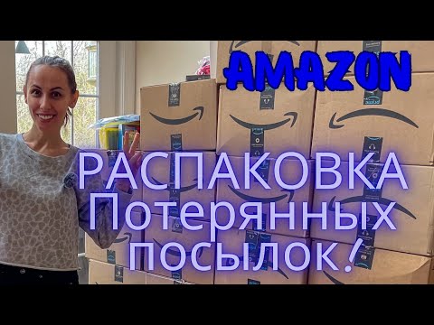 Видео: Мы в шоке от итоговой цены! Это на минималках!!!