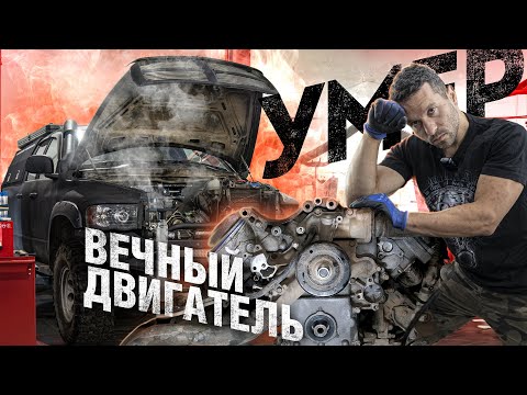 Видео: Он прошёл ЛЯМ, а я его убил…