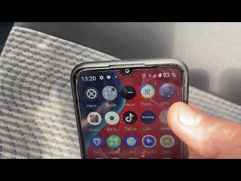 Видео: Gps усилитель сигнала GPS антенна