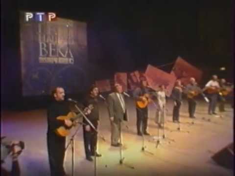 Видео: ПНВ - 2 - Не гляди назад, не гляди (Е.Клячкин).