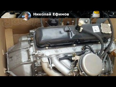 Видео: Какой расход топлива у Газели с мотором ЗМЗ 402? Все подробности и тесты!