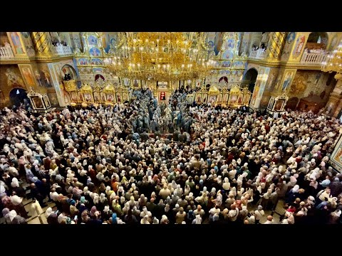 Видео: 🌿ДНЕСЬ ЛИКУЕТ ТВОЯ ЛАВРА тисячі вірян прибули до Лаври на святкування Почаївської ікони Божої Матері