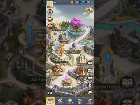 Видео: Моя тактика игры в таверне. King of Arena . Король Арены.