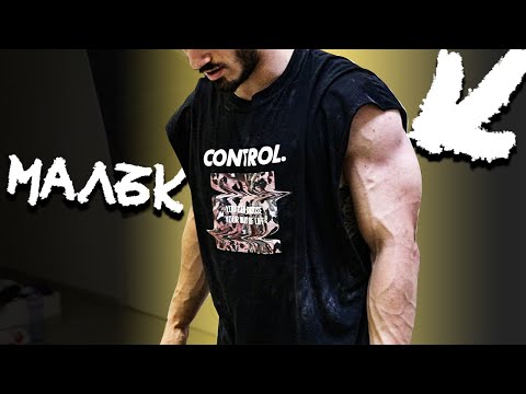 Видео: Малки РЪЦЕ?/ Тренировка за ЦЯЛО ТЯЛО