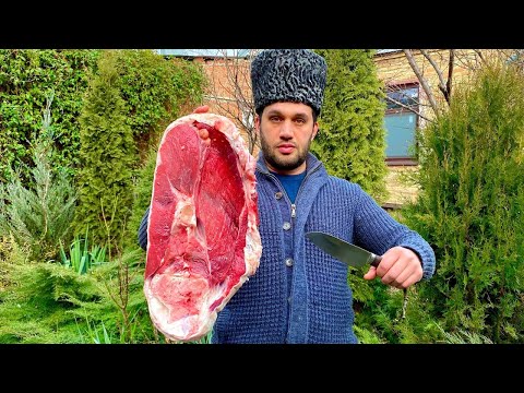 Видео: МЯСО 5КГ БОЛЬШИМ КУСКОМ НА ГРИЛЕ. МАРИНАД ДЛЯ СТЕЙКА