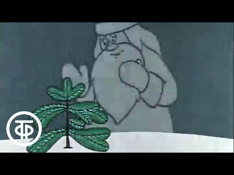 Видео: В лесу родилась елочка (1972)